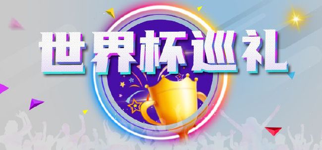 一线天馒头